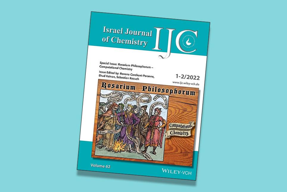 UL Research Institutes Leader Co‑Authors Journal Article on Catalysis Modeling